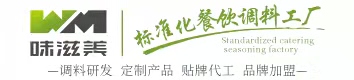東光縣博德紙箱機(jī)械有限公司